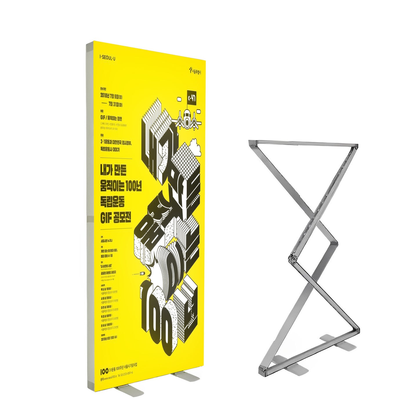 Foldable SEG LED Light Box – Portable Trade Show Display – Style 012 – View 6