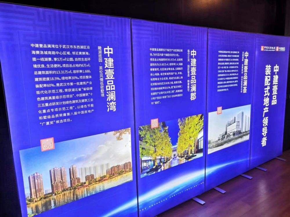 Large SEG LED Light Box 3x2.5m – Trade Show Backdrop – Style 072 – View 4