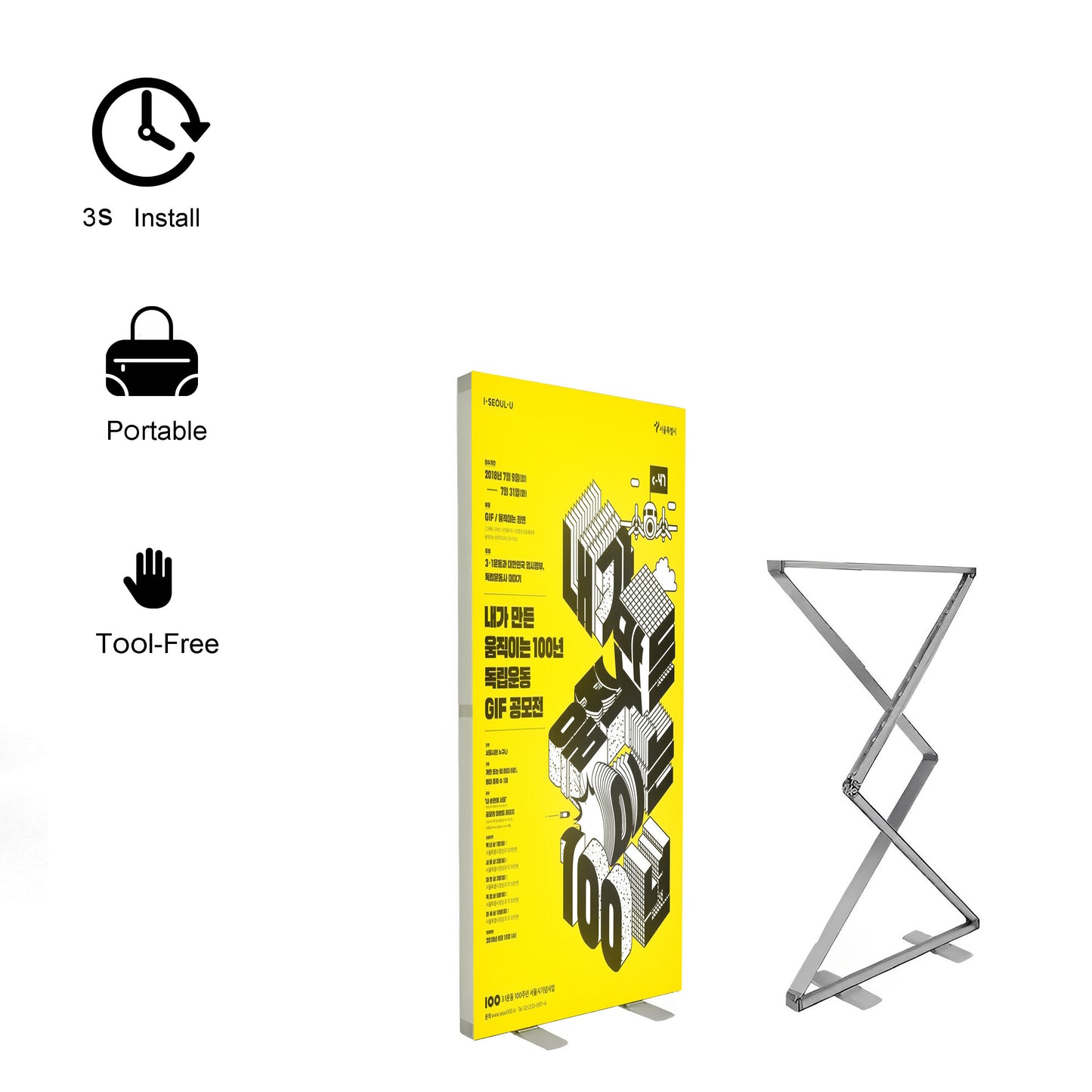 Foldable SEG LED Light Box – Portable Trade Show Display – Style 004 – View 5