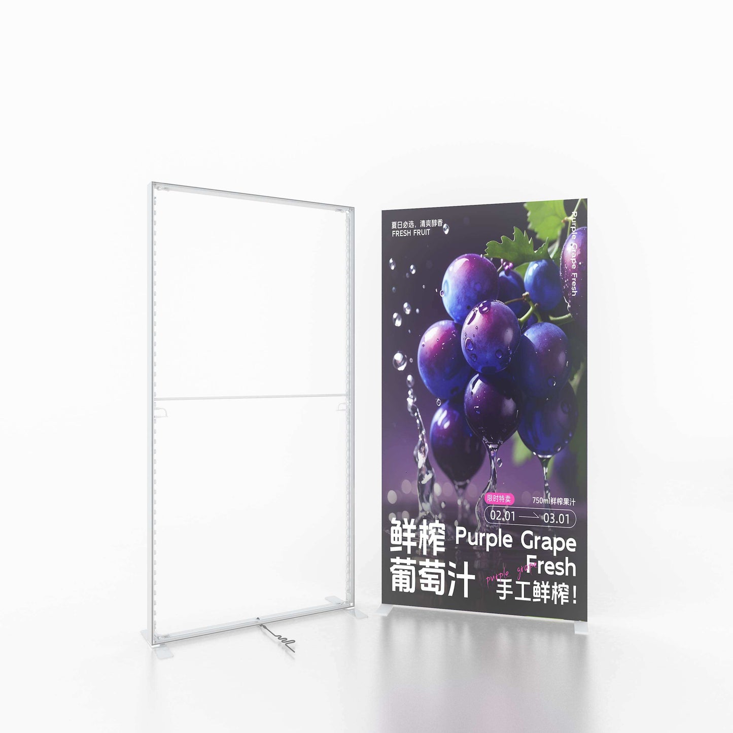 Large SEG LED Light Box 3x2.5m – Trade Show Backdrop – Style 054 – View 2