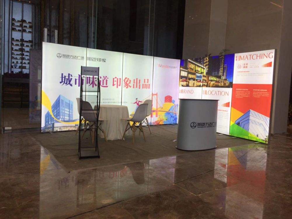 Large SEG LED Light Box 3x2.5m – Trade Show Backdrop – Style 120 – View 4