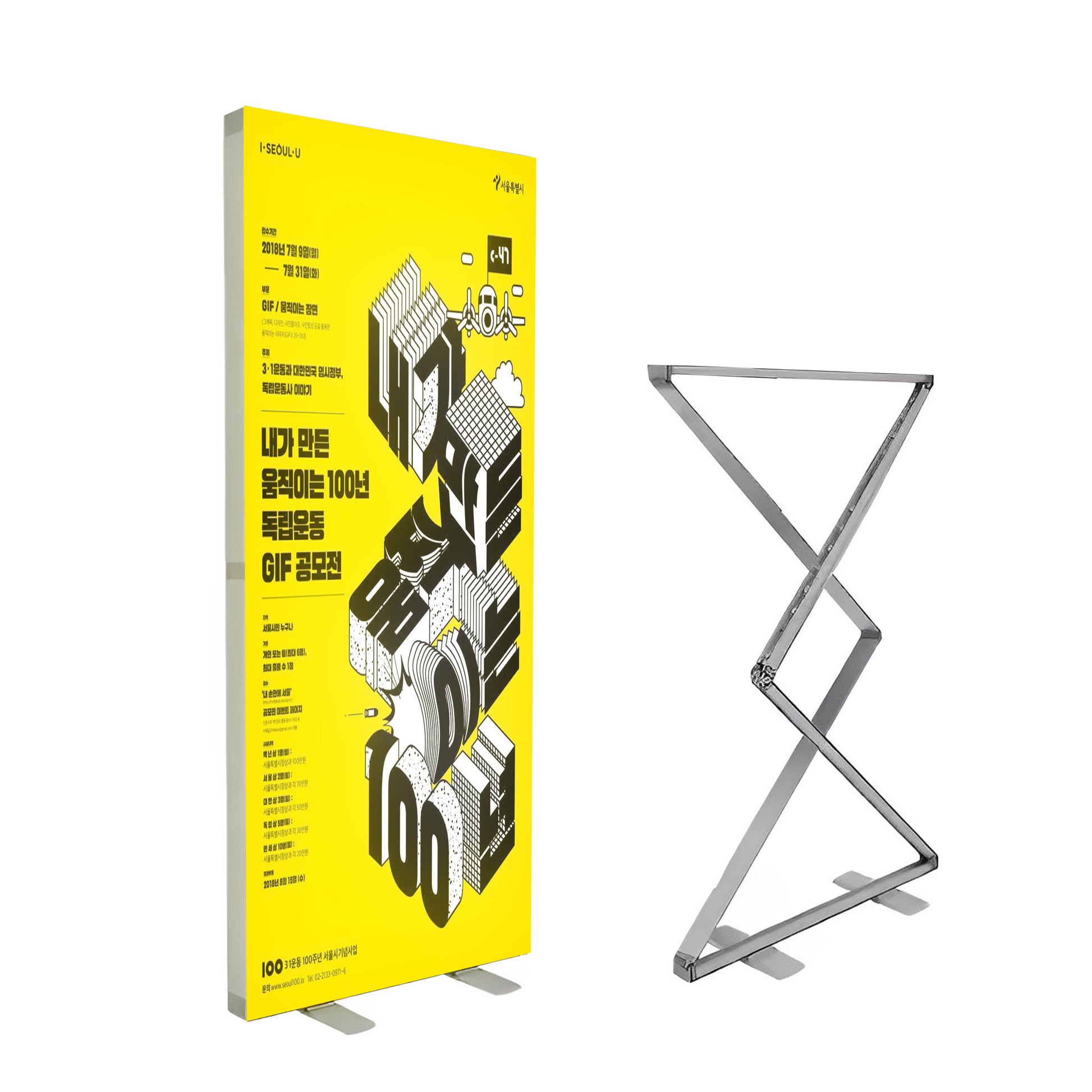 Foldable SEG LED Light Box – Portable Trade Show Display – Style 012 – View 6
