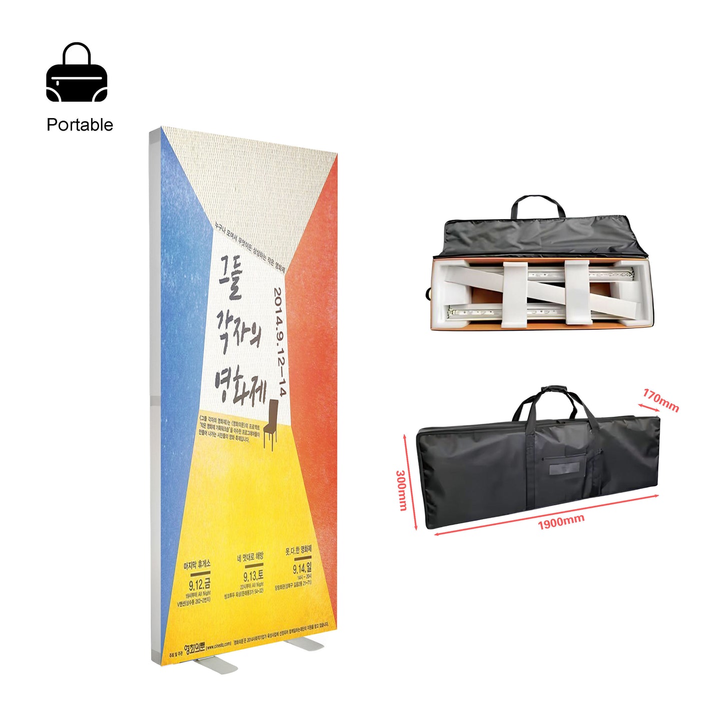 Foldable SEG LED Light Box – Portable Trade Show Display – Style 010 – View 5