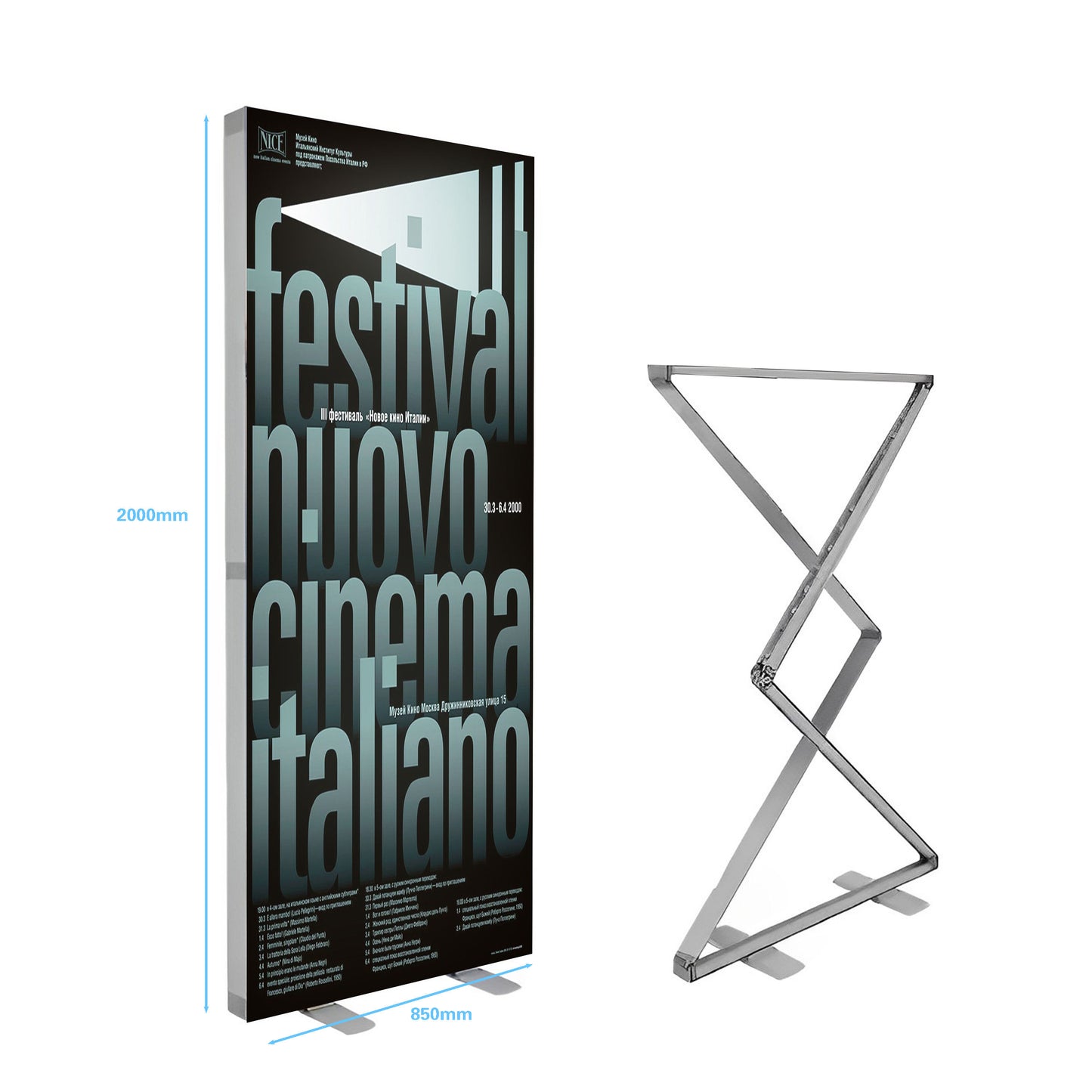 Foldable SEG LED Light Box – Portable Trade Show Display – Style 004 – View 3