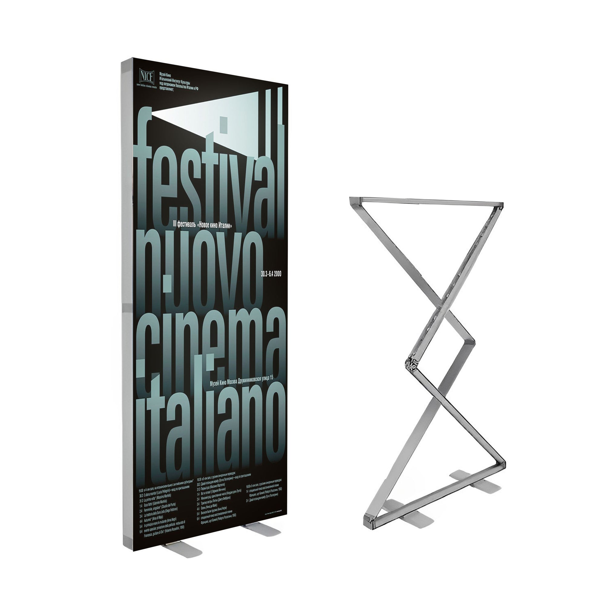 Foldable SEG LED Light Box – Portable Trade Show Display – Style 008 – View 2